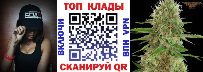 Как найти закладки Южно-Сухокумск Cocaine  Героин  МАРИХУАНА  NBOMe  СК  Меф мяу мяу 