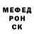 Метадон methadone Helen Kropotina