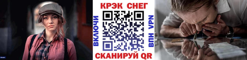 КОКАИН Колумбийский Южно-Сухокумск