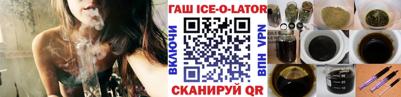 Гашиш индика сатива Южно-Сухокумск