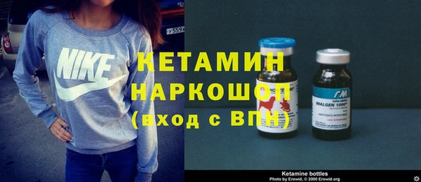 тгк Тихвин
