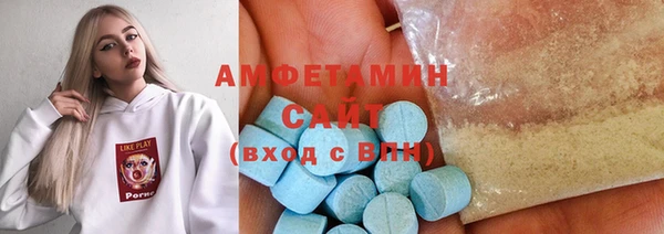 прущая мука Кукмор