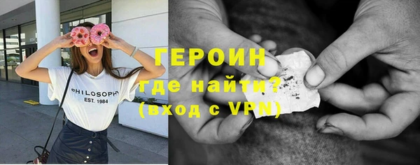 прущая мука Кукмор
