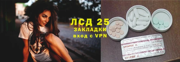 прущая мука Кукмор