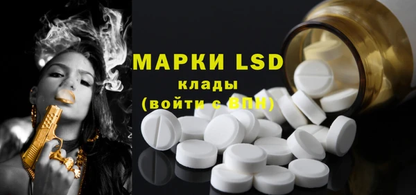 прущая мука Кукмор