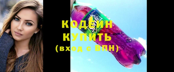 не бодяженный Тында