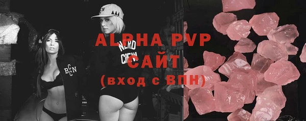 прущая мука Кукмор
