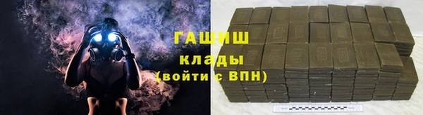 прущая мука Кукмор