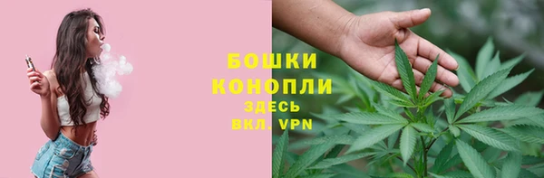 каннабис Тихорецк