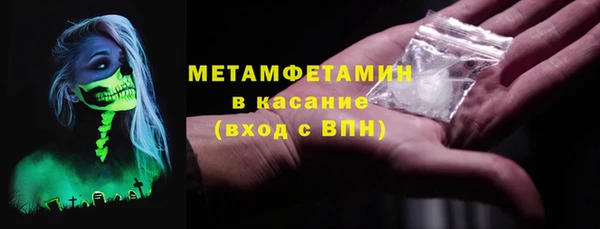 прущая мука Кукмор