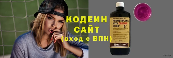 прущая мука Кукмор