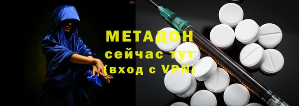 гашиш Тобольск