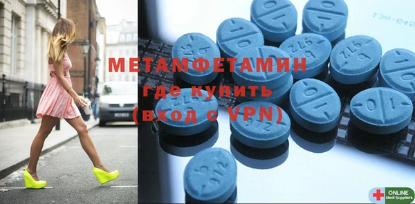 прущая мука Кукмор