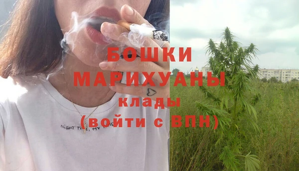 бутират Кулебаки