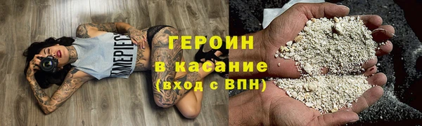 ПСИЛОЦИБИНОВЫЕ ГРИБЫ Сатка