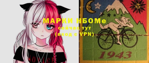 прущая мука Кукмор