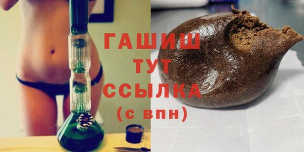 прущая мука Кукмор