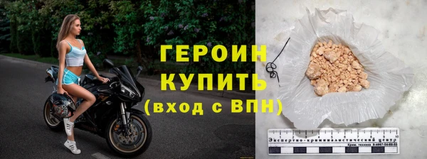 прущая мука Кукмор