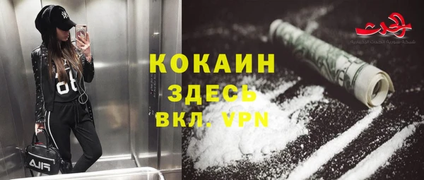прущая мука Кукмор