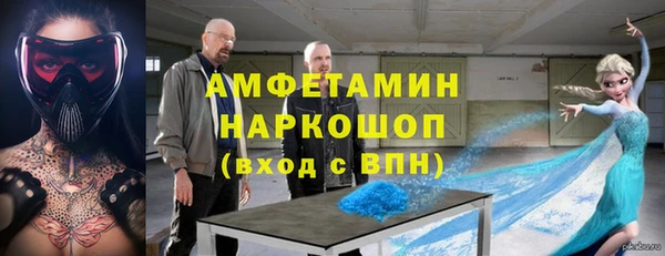 гашиш Краснотурьинск