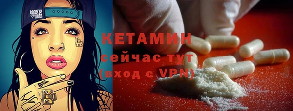 прущая мука Кукмор