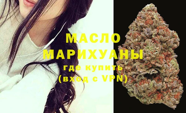 ALPHA PVP Куйбышев