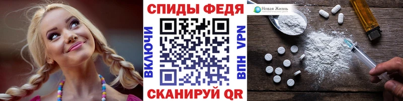 Первитин Декстрометамфетамин 99.9%  Южно-Сухокумск 