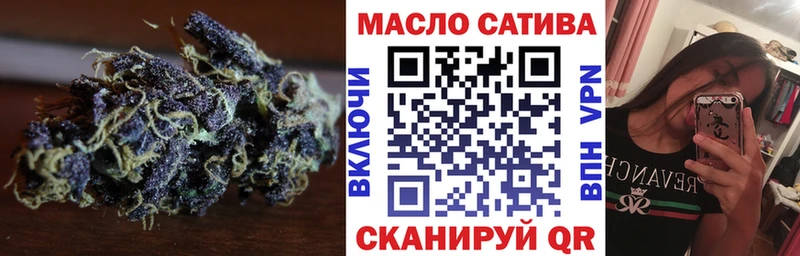 где продают наркотики  Южно-Сухокумск  ТГК жижа 