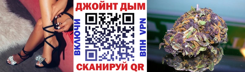 купить наркотики сайты  Южно-Сухокумск  Марихуана тримм 